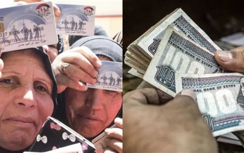 توقيت الصرف.. موعد إيداع مبالغ تكافل وكرامة لشهر فبراير وطريقة الاستعلام بالرقم القومي